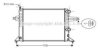 AVA QUALITY COOLING OL2257 Radiator, engine cooling